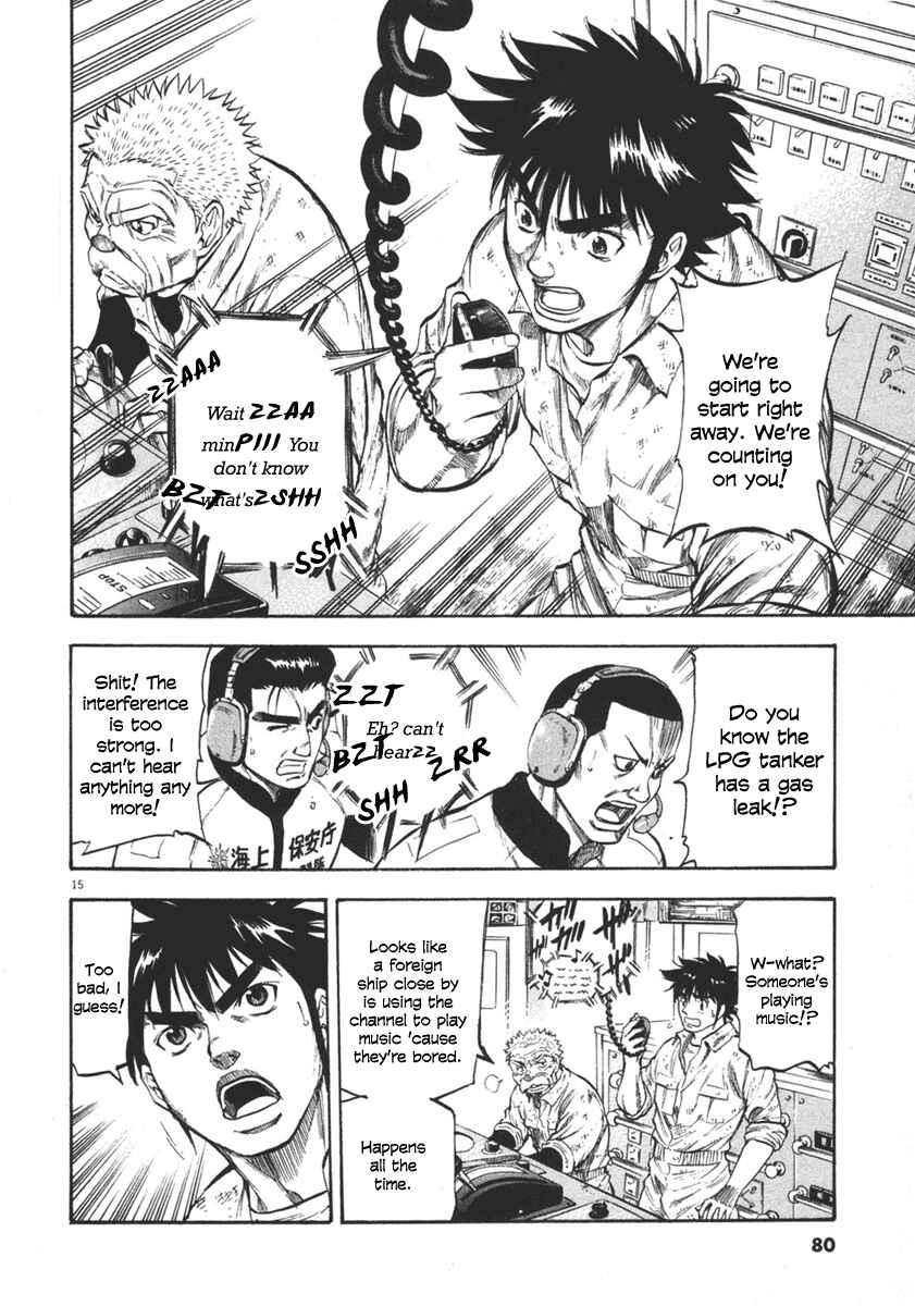 Page 14 Chapter 62 Master of the Ocean