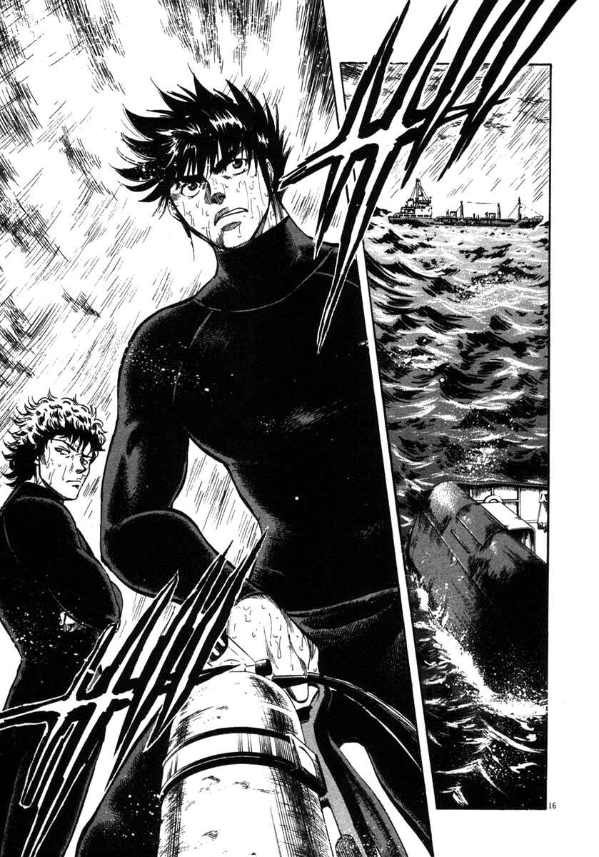 Page 15 Chapter 62 Master of the Ocean