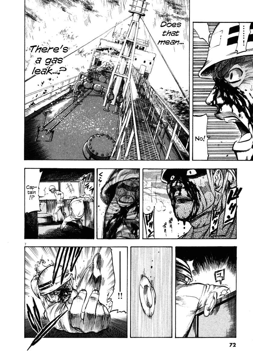 Page 7 Chapter 62 Master of the Ocean