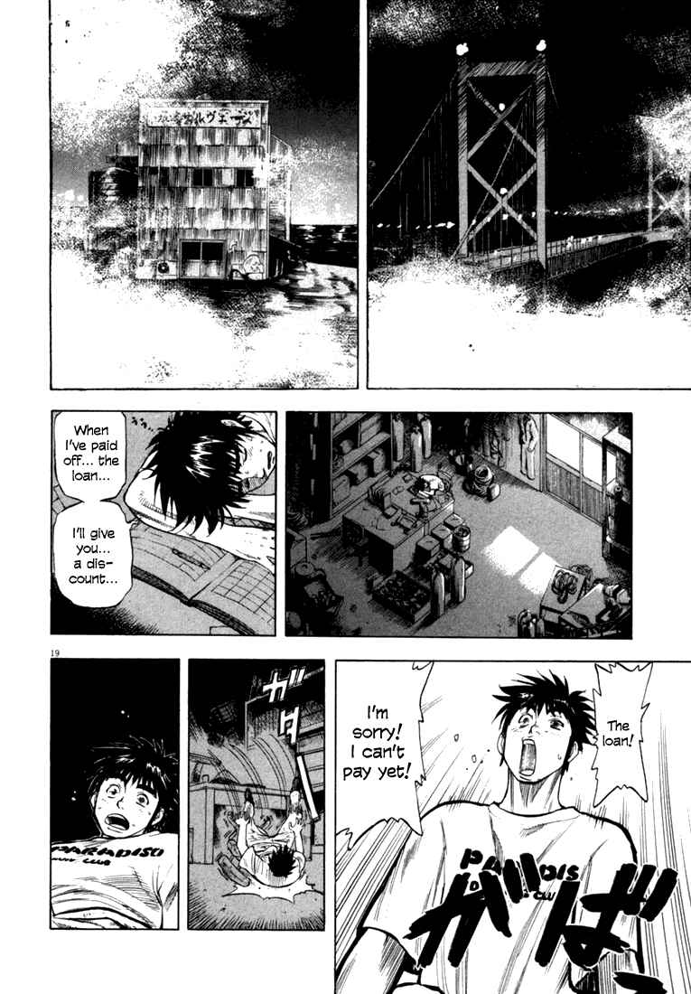 Page 19 Chapter 10 Master of the Ocean