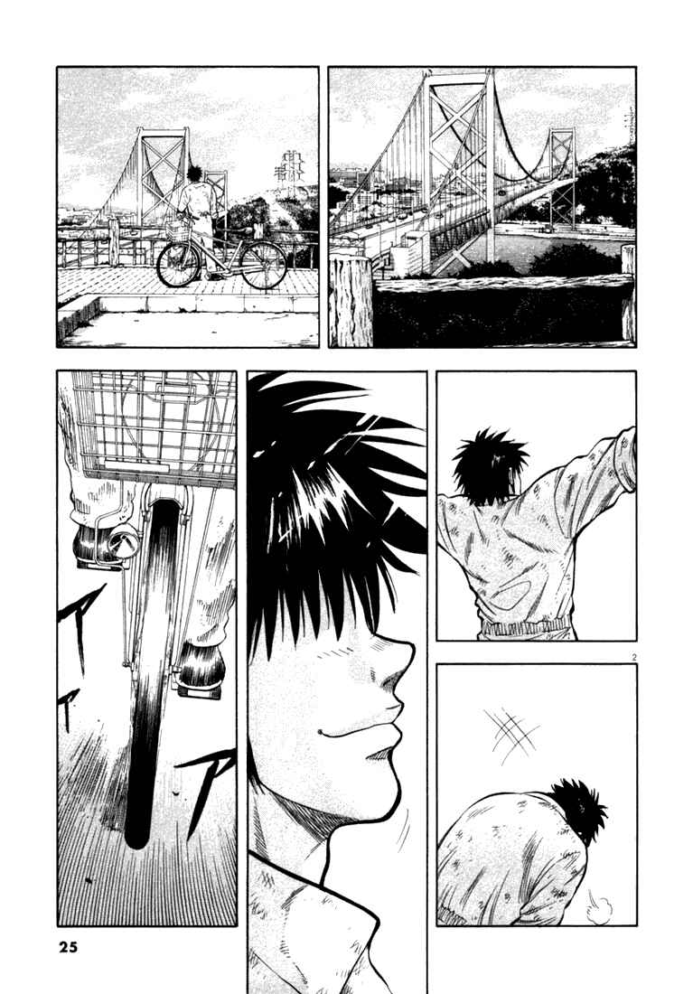 Page 2 Chapter 10 Master of the Ocean