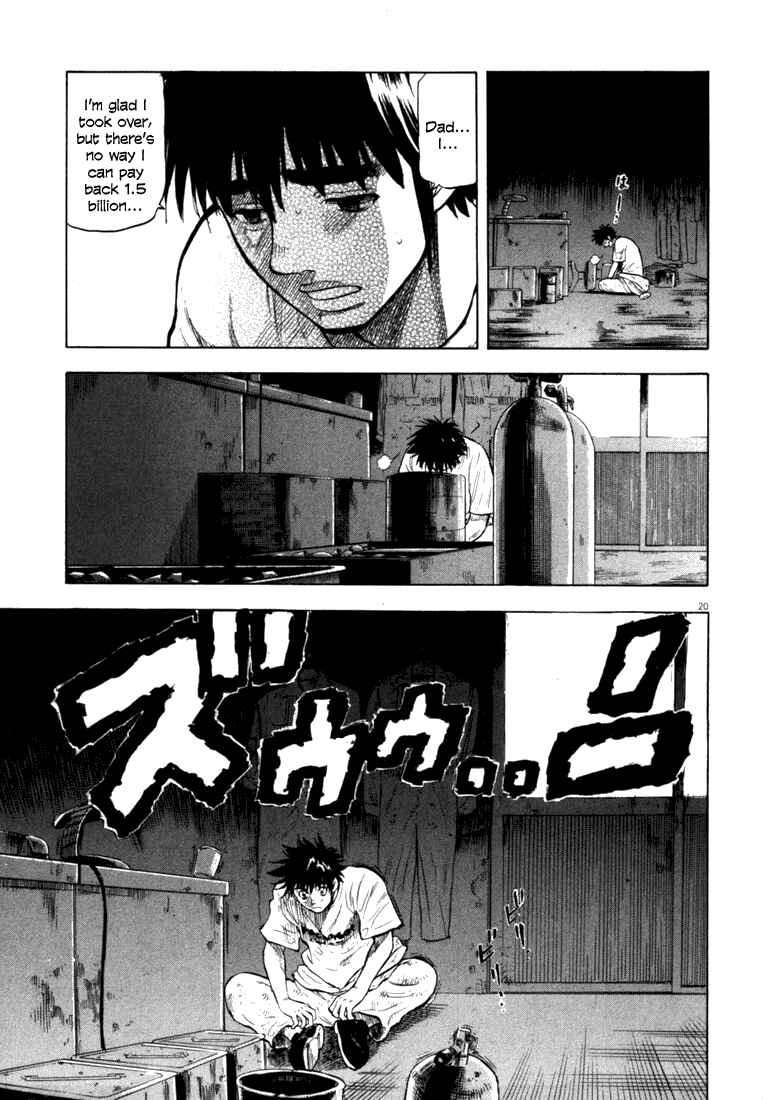 Page 20 Chapter 10 Master of the Ocean