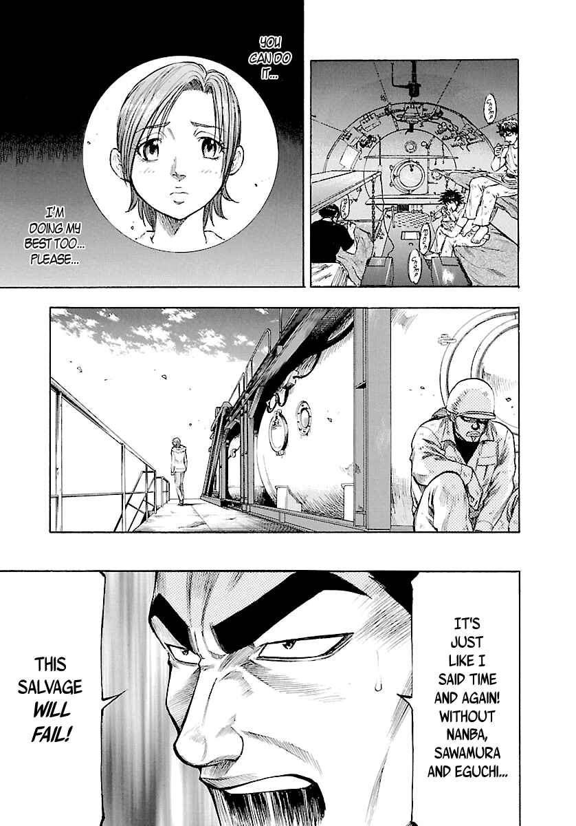 Page 14 Chapter 125 Master of the Ocean