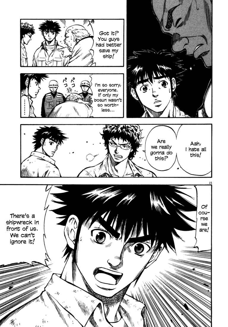 Page 14 Chapter 52 Master of the Ocean
