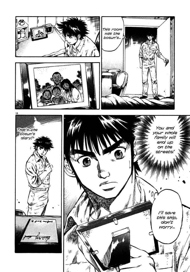 Page 17 Chapter 52 Master of the Ocean