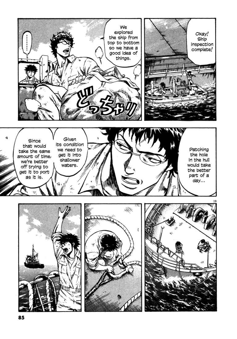 Page 18 Chapter 52 Master of the Ocean