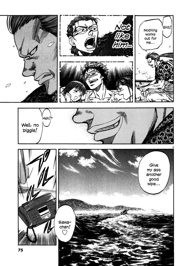 Page 8 Chapter 52 Master of the Ocean