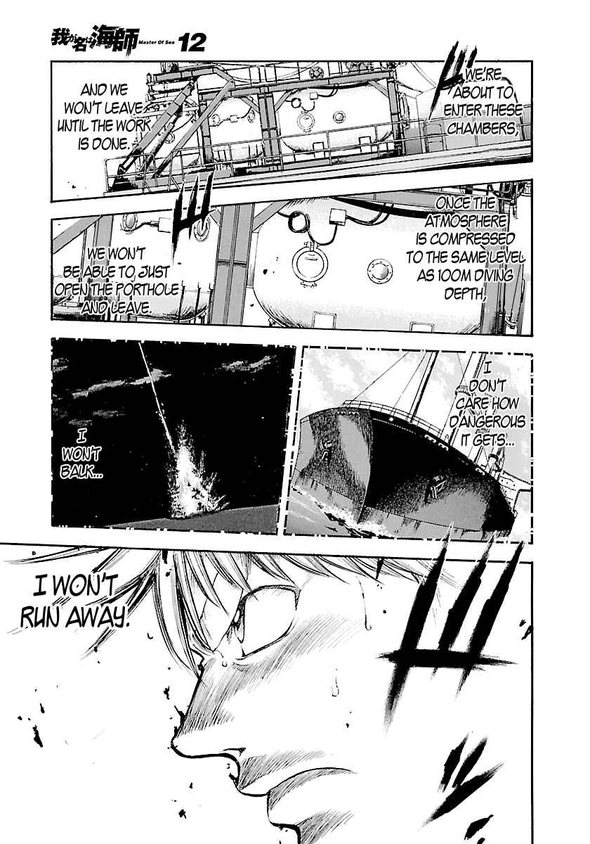 Page 10 Chapter 116 Master of the Ocean