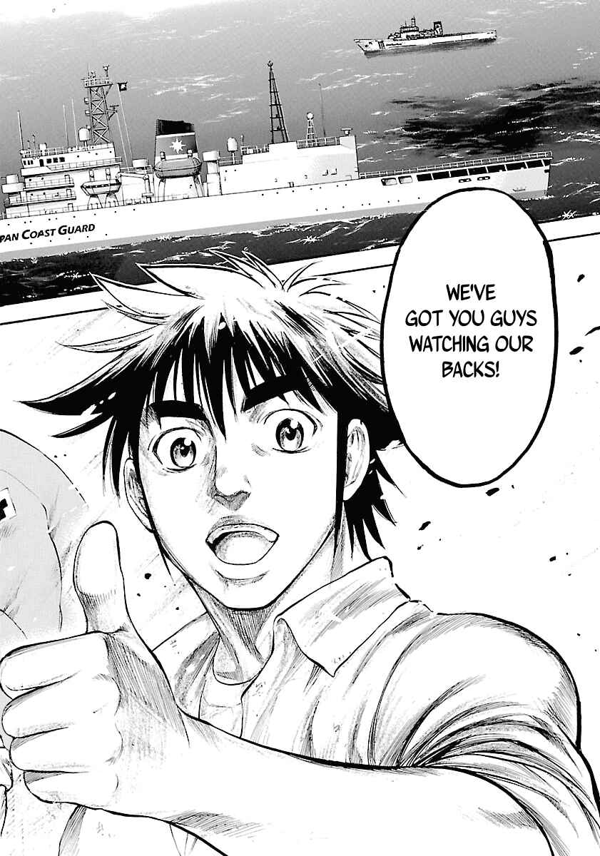 Page 19 Chapter 116 Master of the Ocean