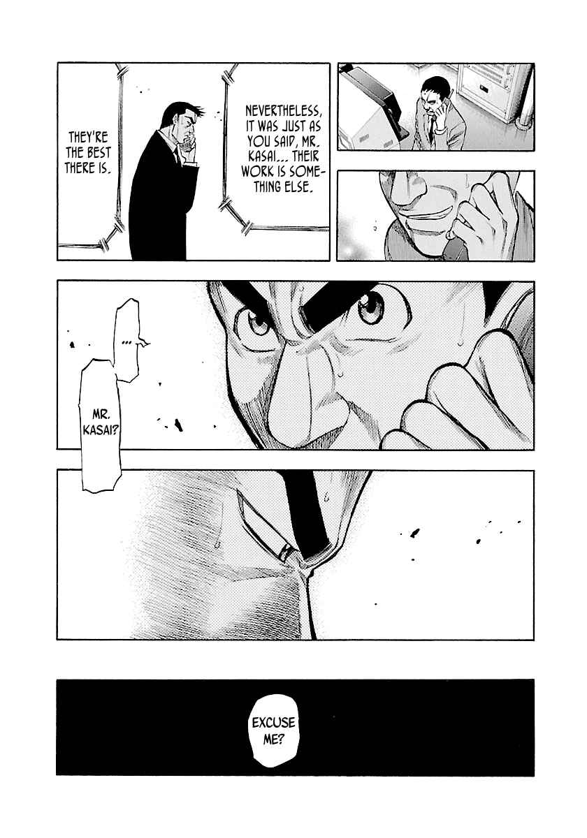 Page 3 Chapter 116 Master of the Ocean