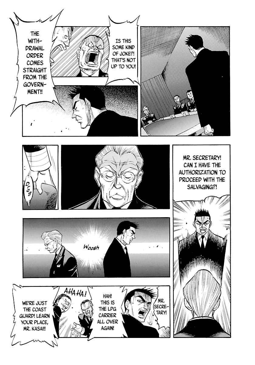 Page 6 Chapter 116 Master of the Ocean