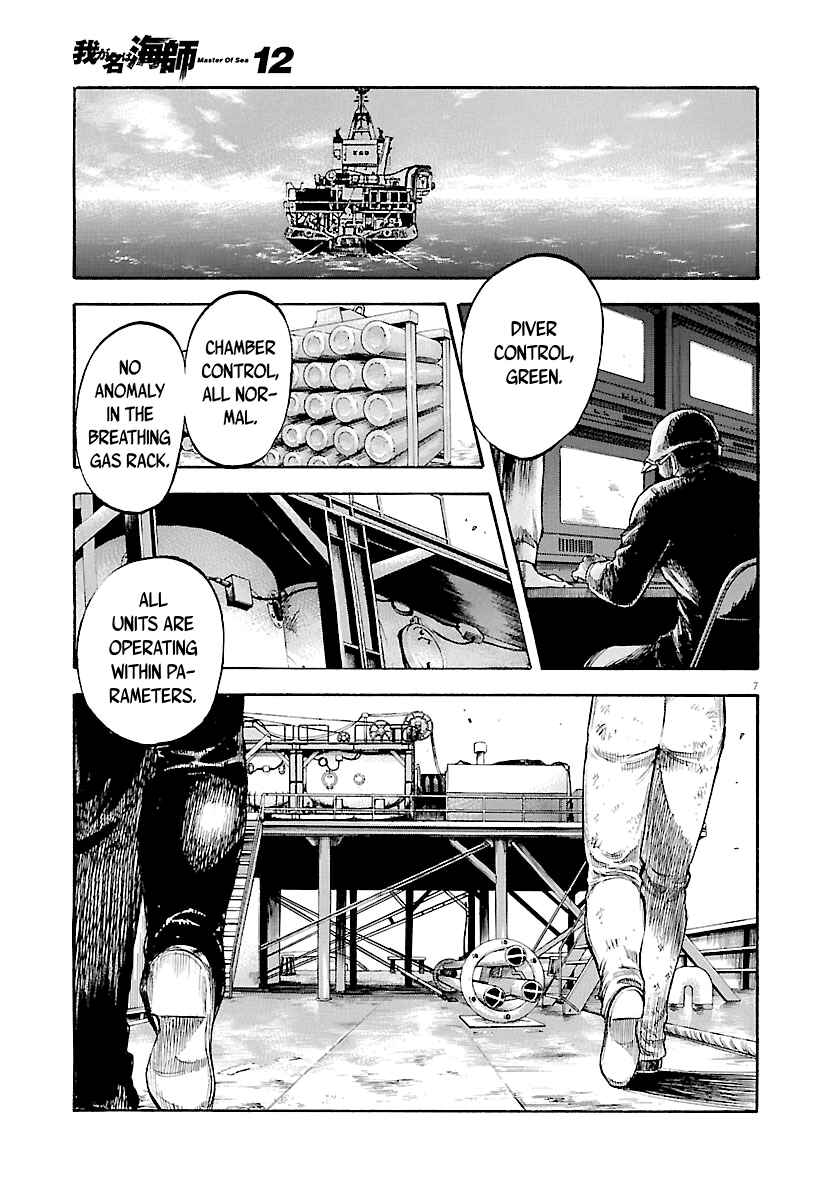 Page 8 Chapter 116 Master of the Ocean