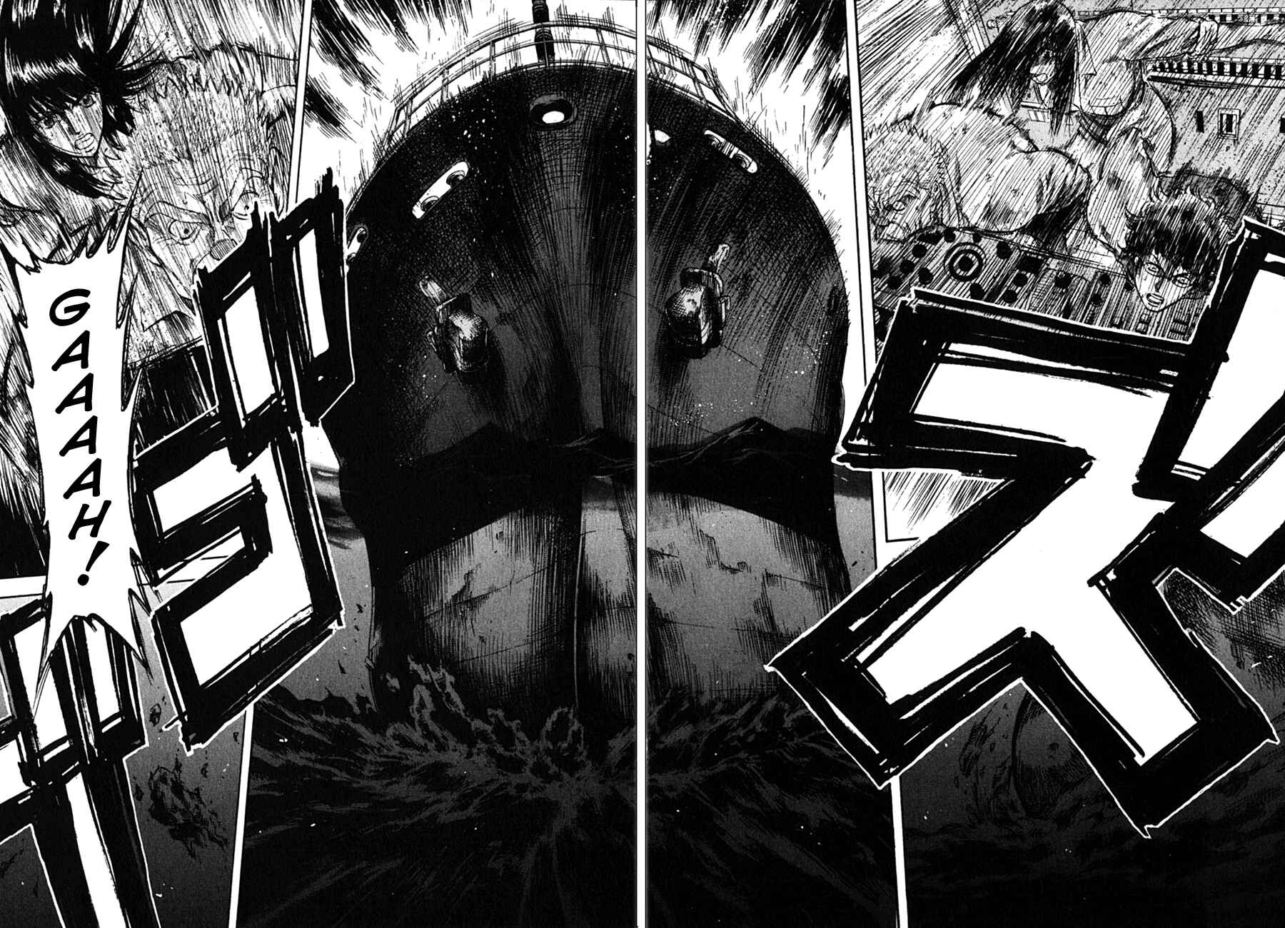 Page 5 Chapter 86 Master of the Ocean