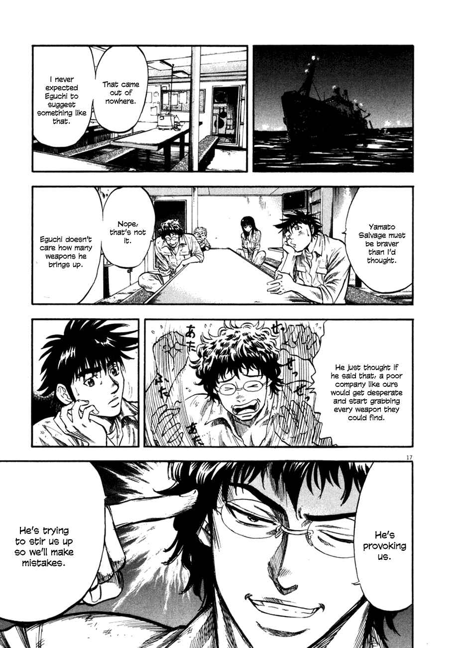Page 18 Chapter 105 Master of the Ocean