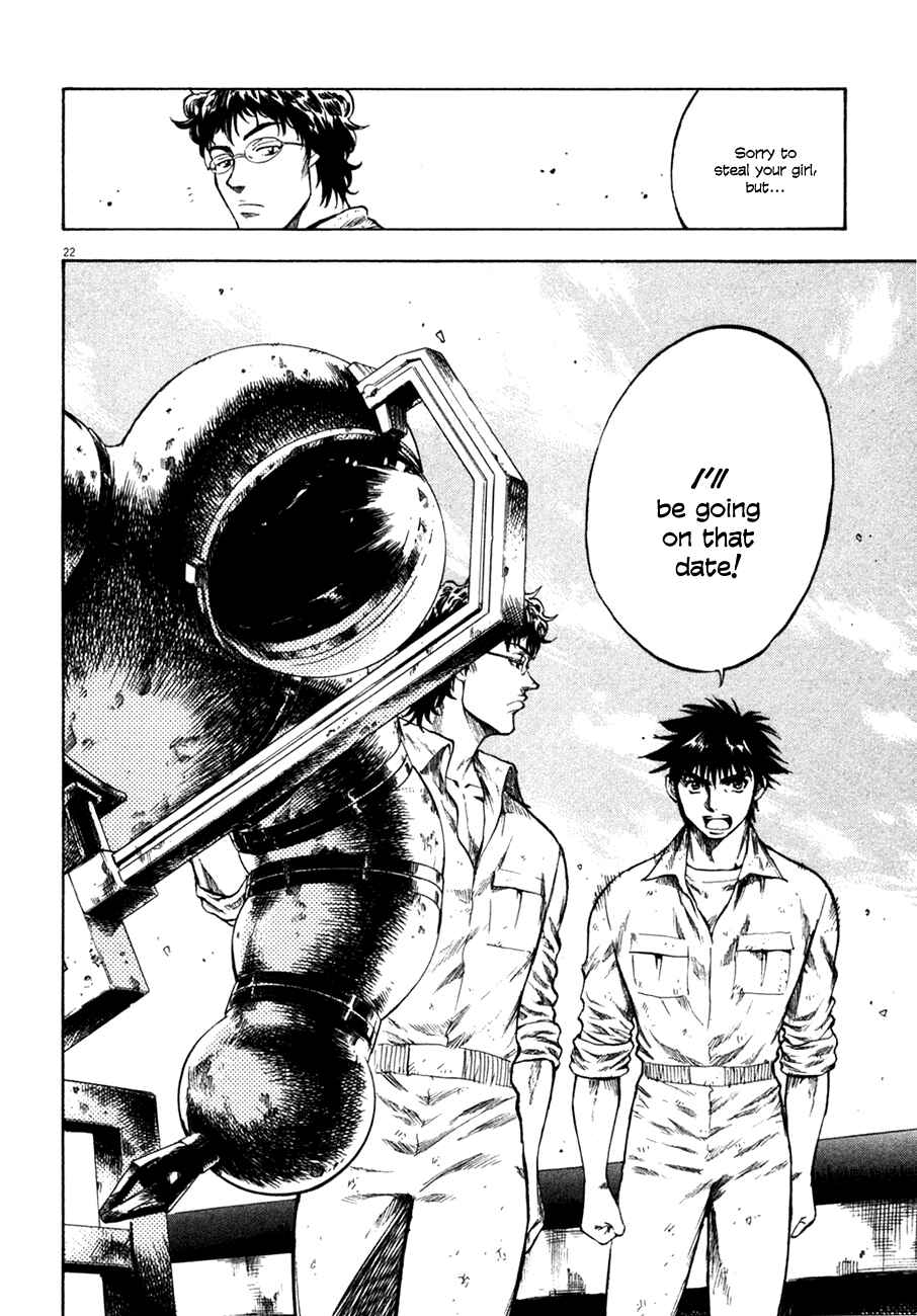 Page 23 Chapter 105 Master of the Ocean