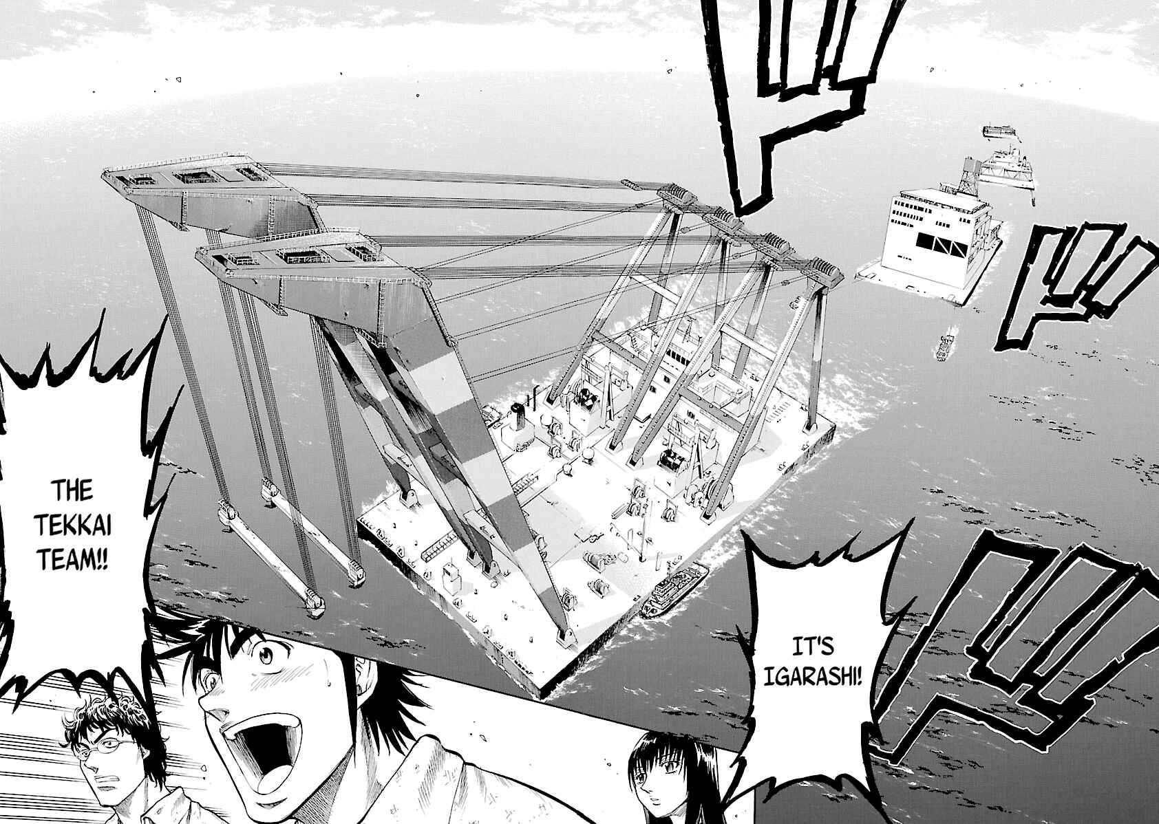 Page 12 Chapter 138 Master of the Ocean