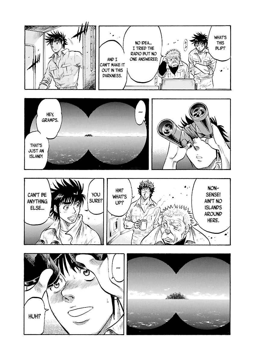Page 18 Chapter 138 Master of the Ocean
