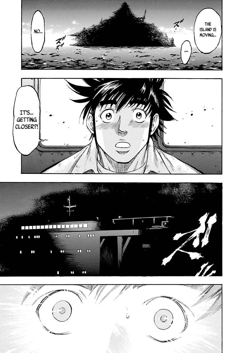 Page 19 Chapter 138 Master of the Ocean