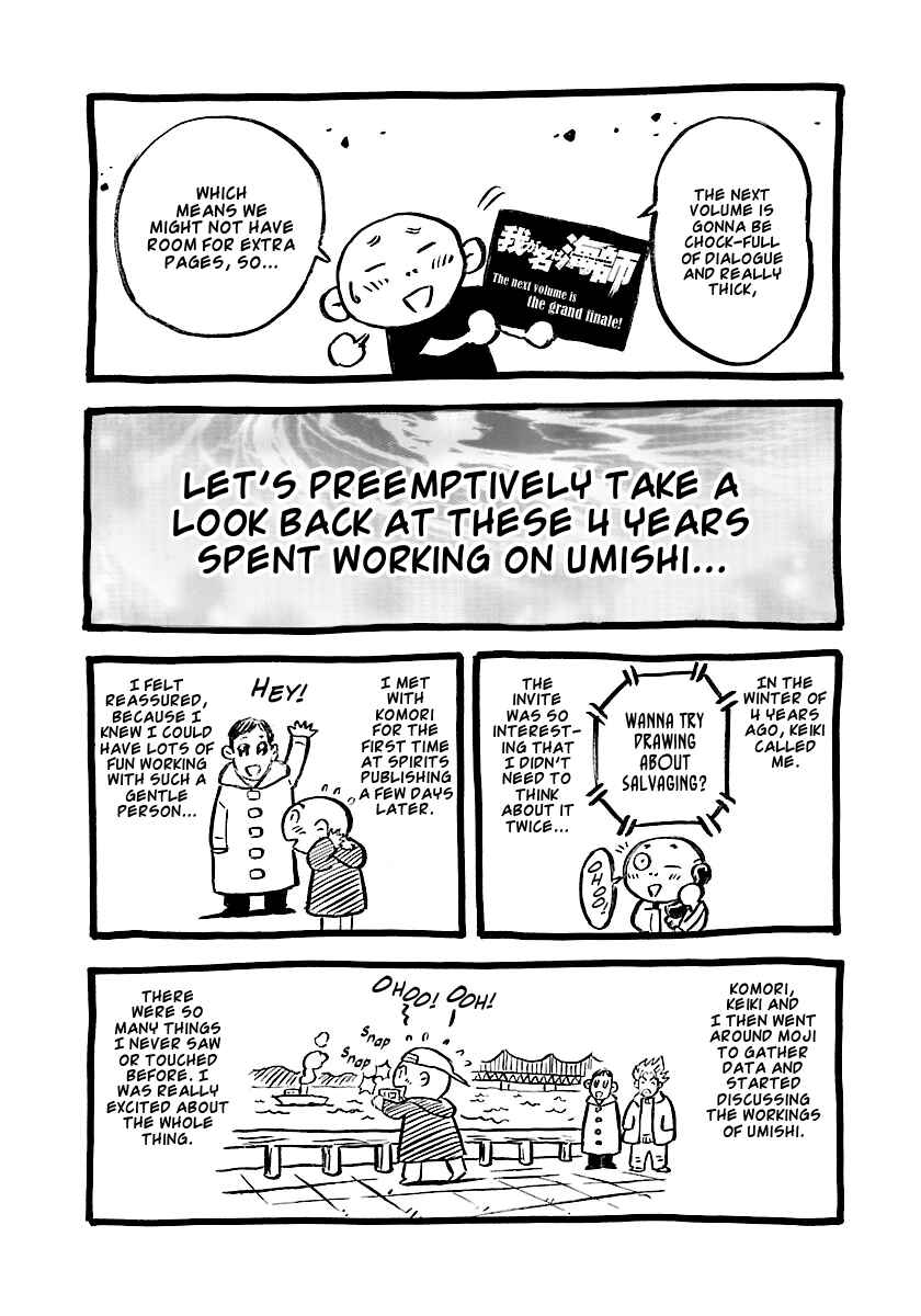 Page 25 Chapter 138 Master of the Ocean