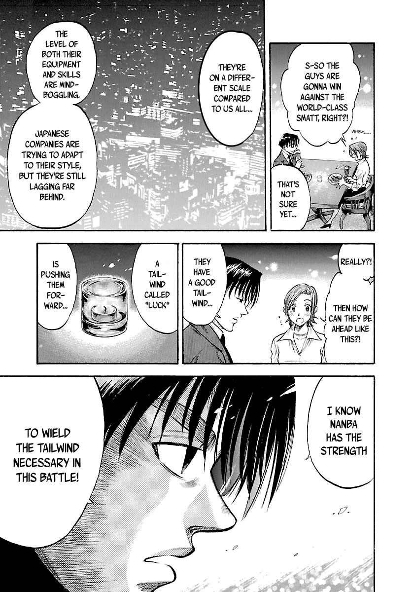 Page 8 Chapter 138 Master of the Ocean