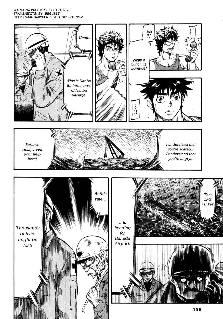 Page 13 Chapter 76 Master of the Ocean