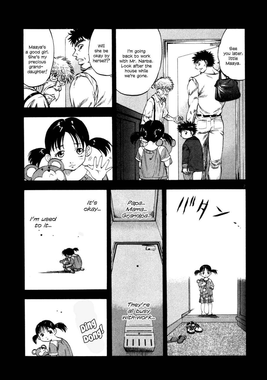 Page 2 Chapter 76 Master of the Ocean