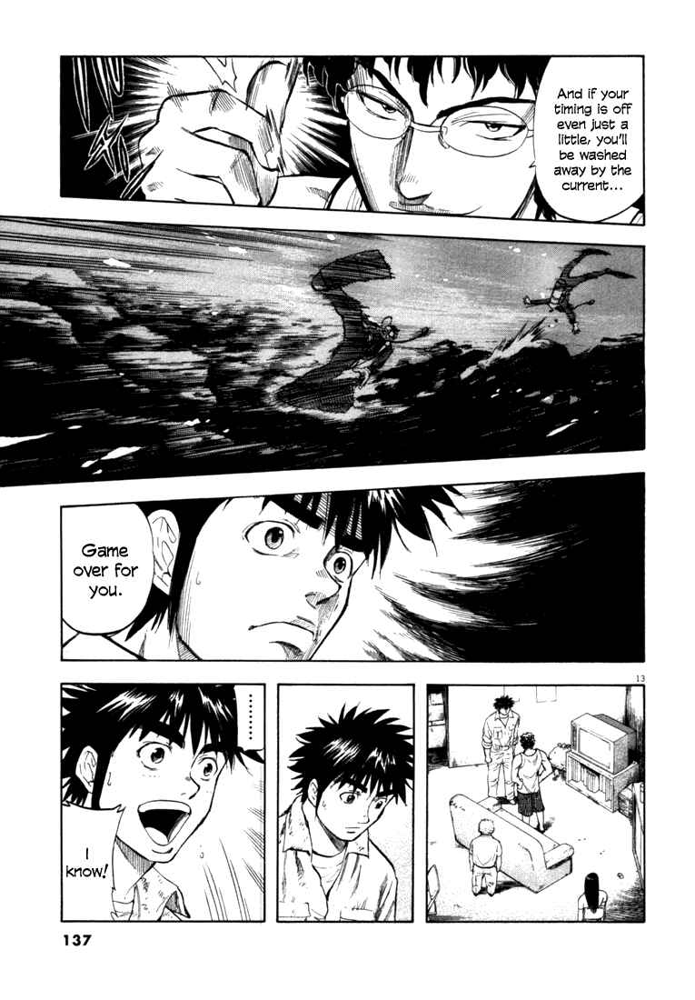 Page 12 Chapter 15 Master of the Ocean