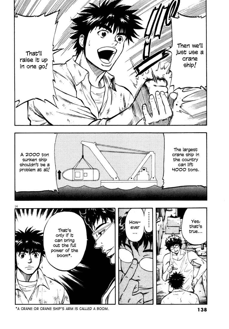 Page 13 Chapter 15 Master of the Ocean