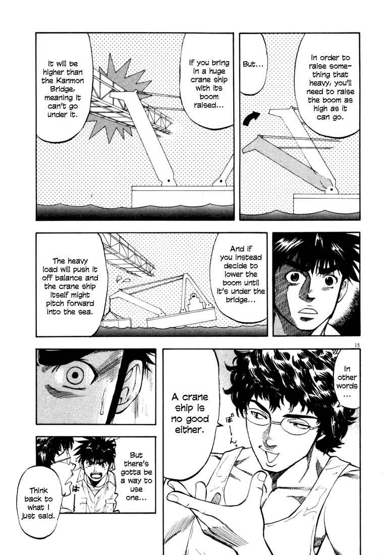 Page 14 Chapter 15 Master of the Ocean