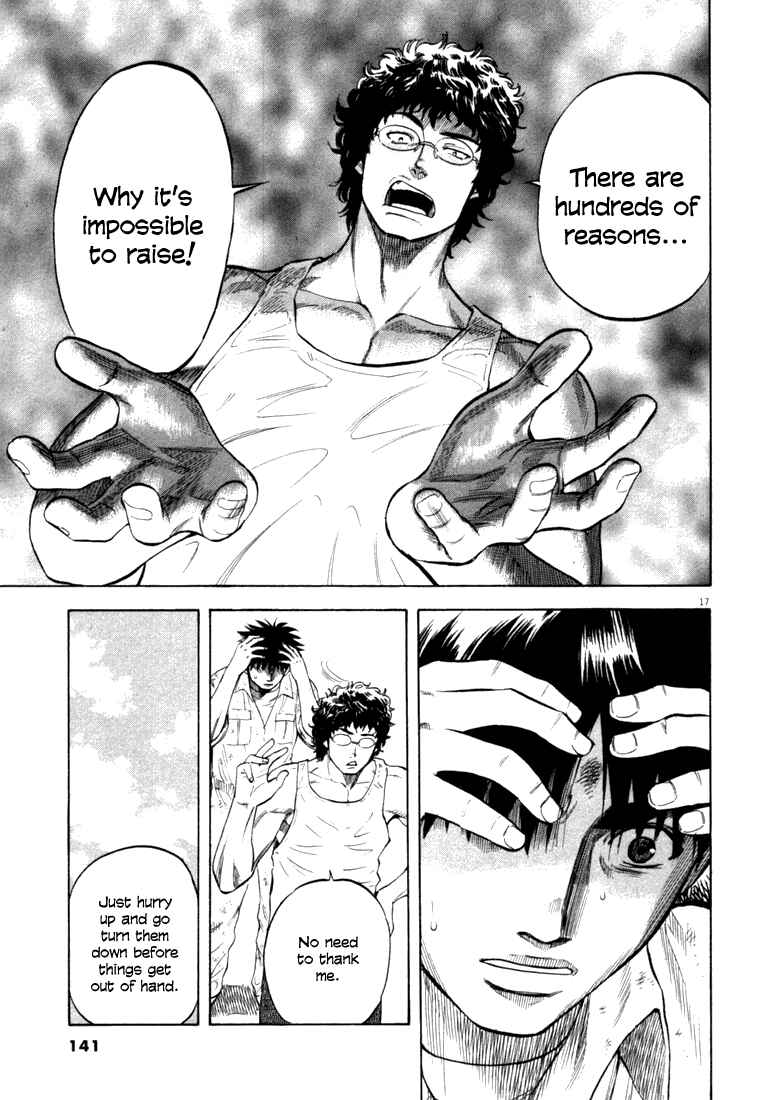 Page 16 Chapter 15 Master of the Ocean