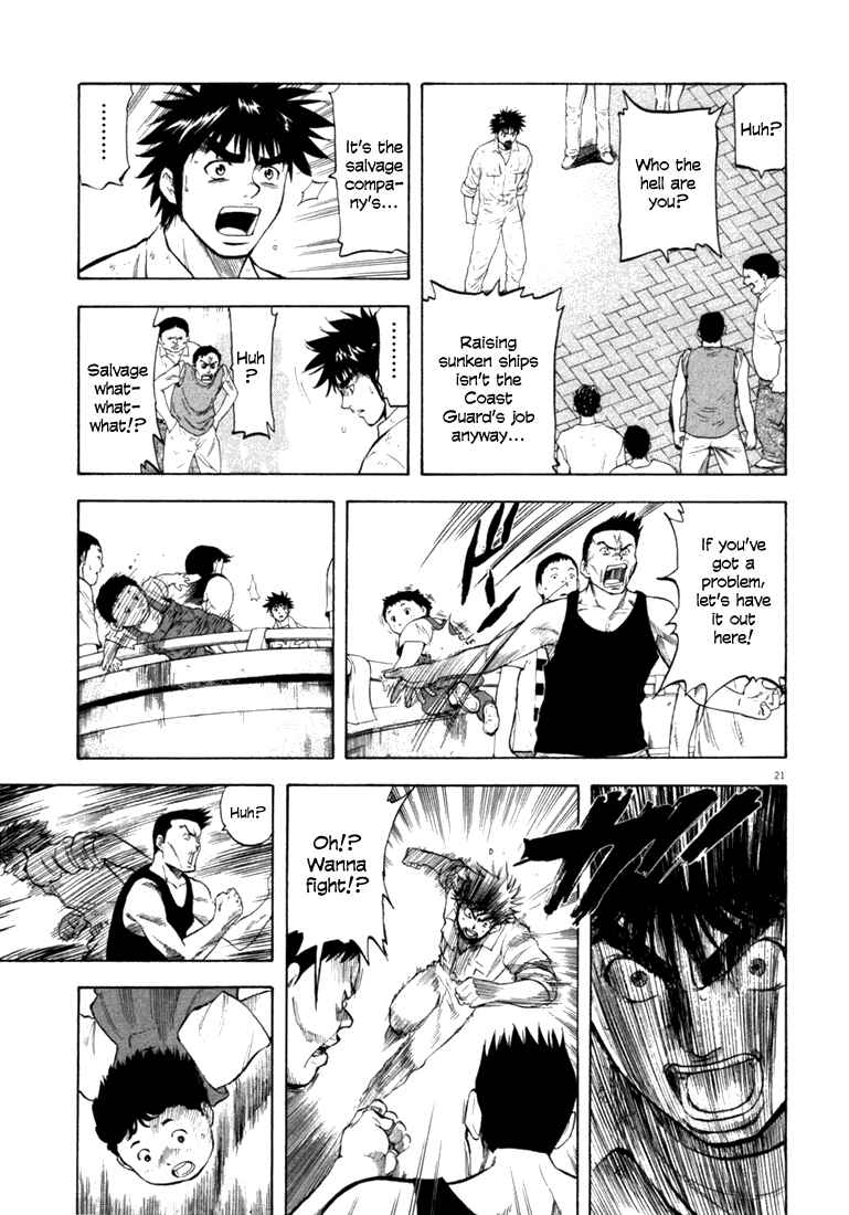 Page 20 Chapter 15 Master of the Ocean