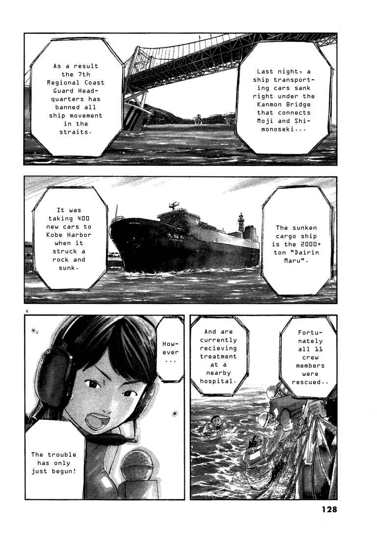 Page 3 Chapter 15 Master of the Ocean