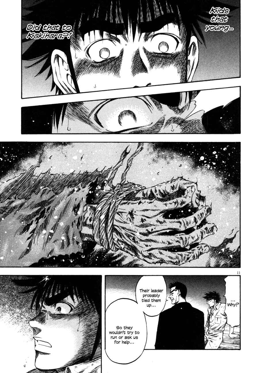 Page 10 Chapter 101 Master of the Ocean