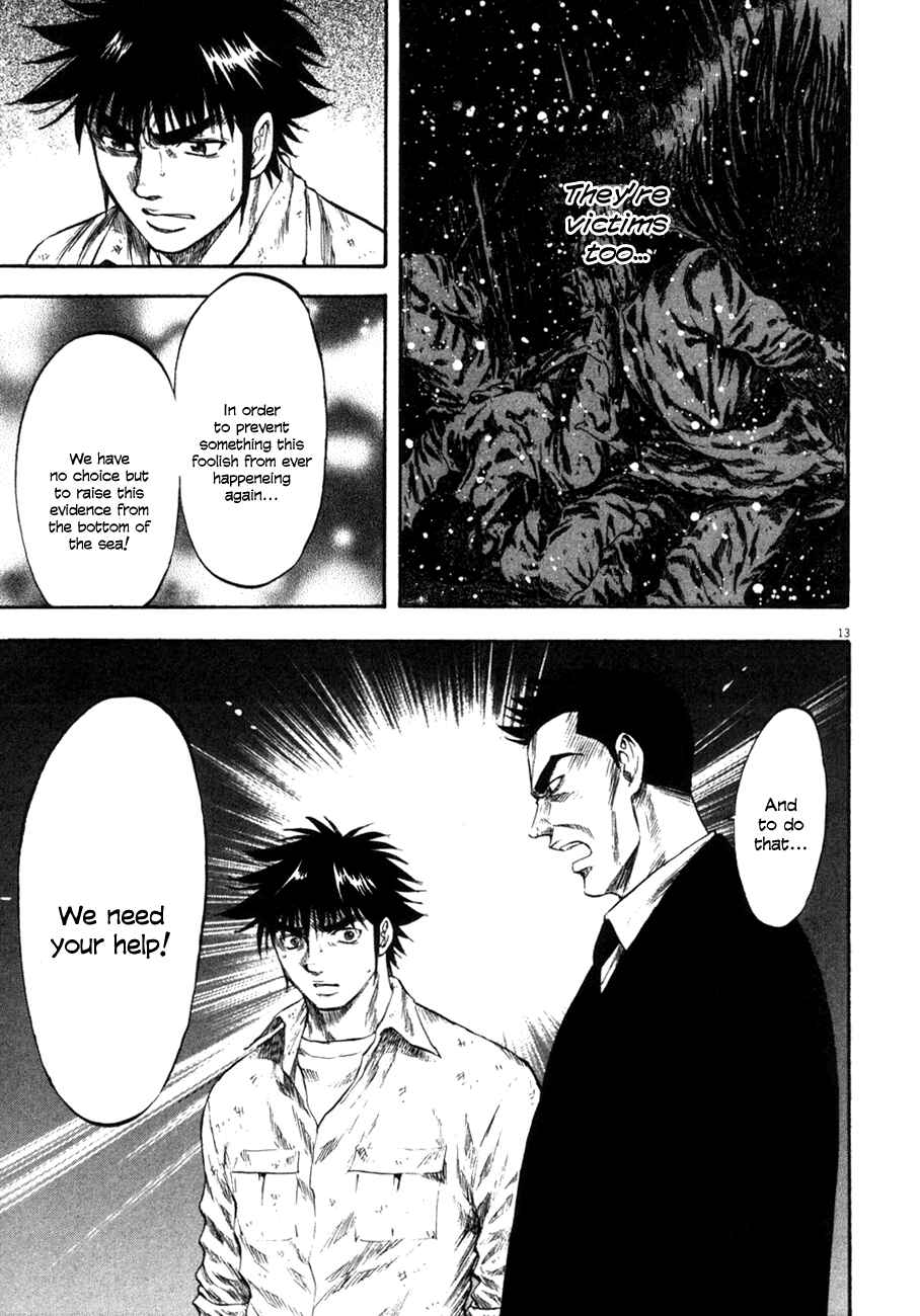 Page 12 Chapter 101 Master of the Ocean