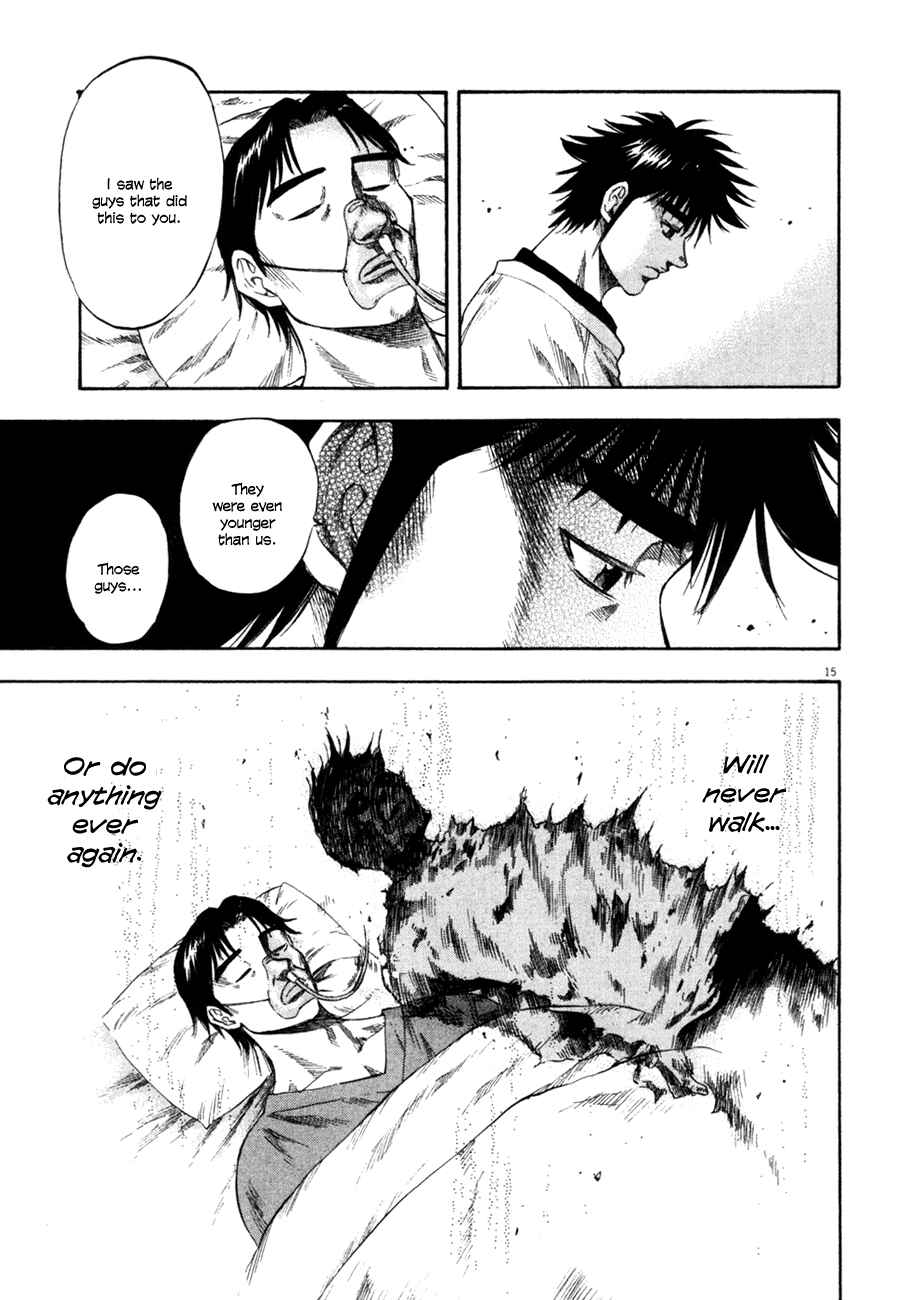 Page 14 Chapter 101 Master of the Ocean