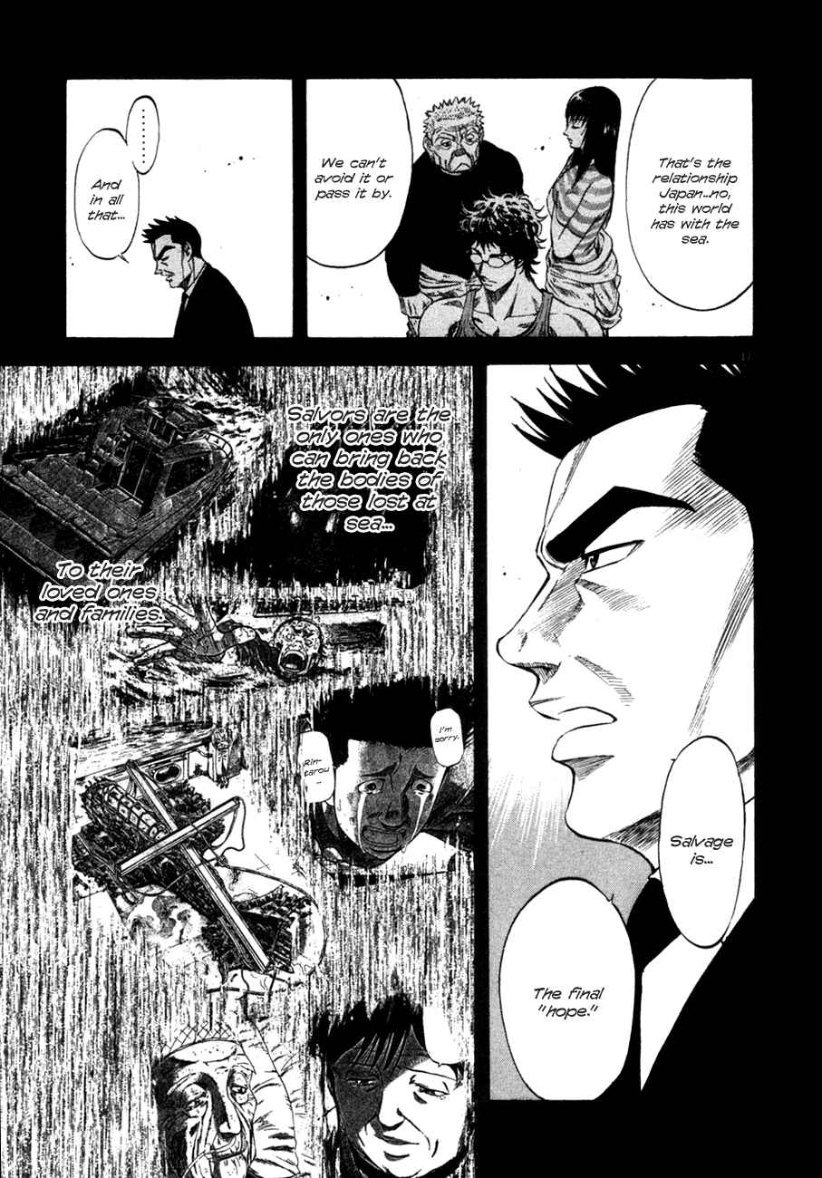 Page 16 Chapter 101 Master of the Ocean