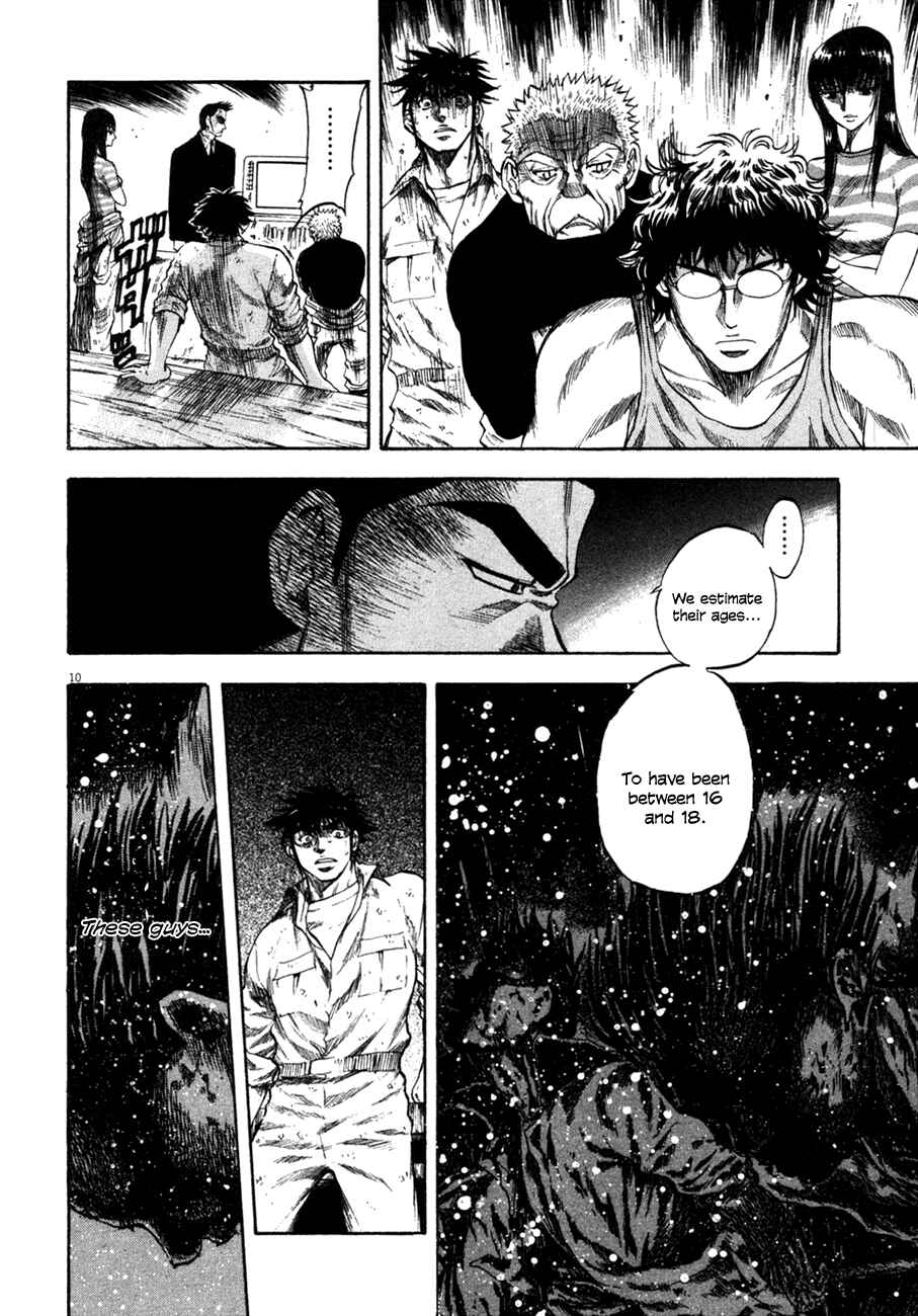 Page 9 Chapter 101 Master of the Ocean