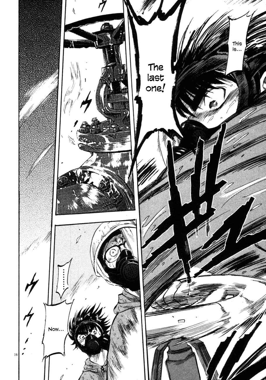 Page 14 Chapter 73 Master of the Ocean