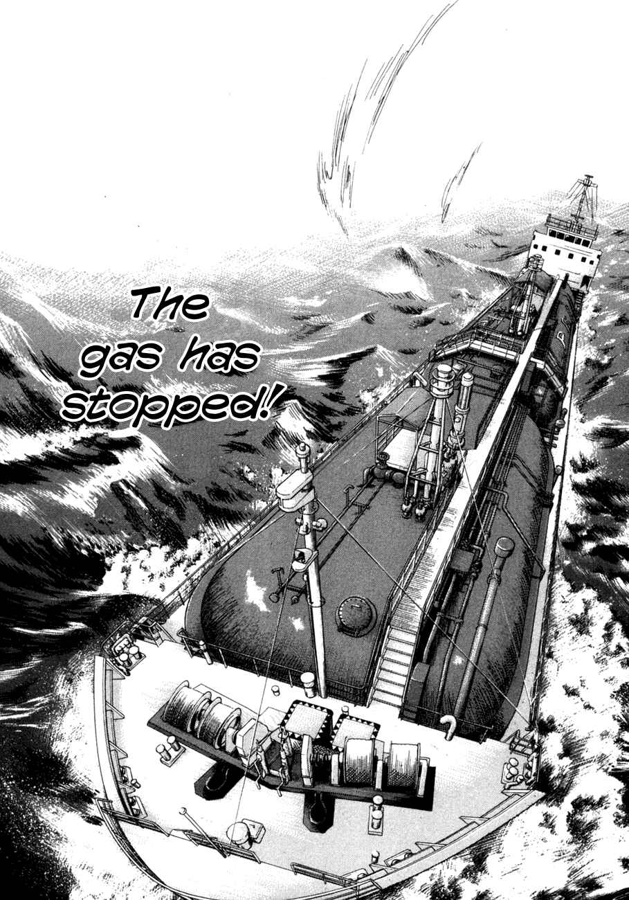 Page 15 Chapter 73 Master of the Ocean