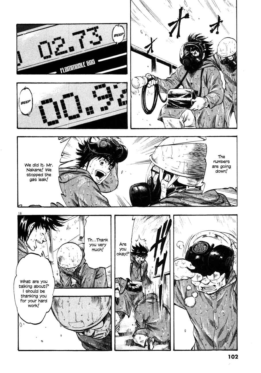 Page 16 Chapter 73 Master of the Ocean
