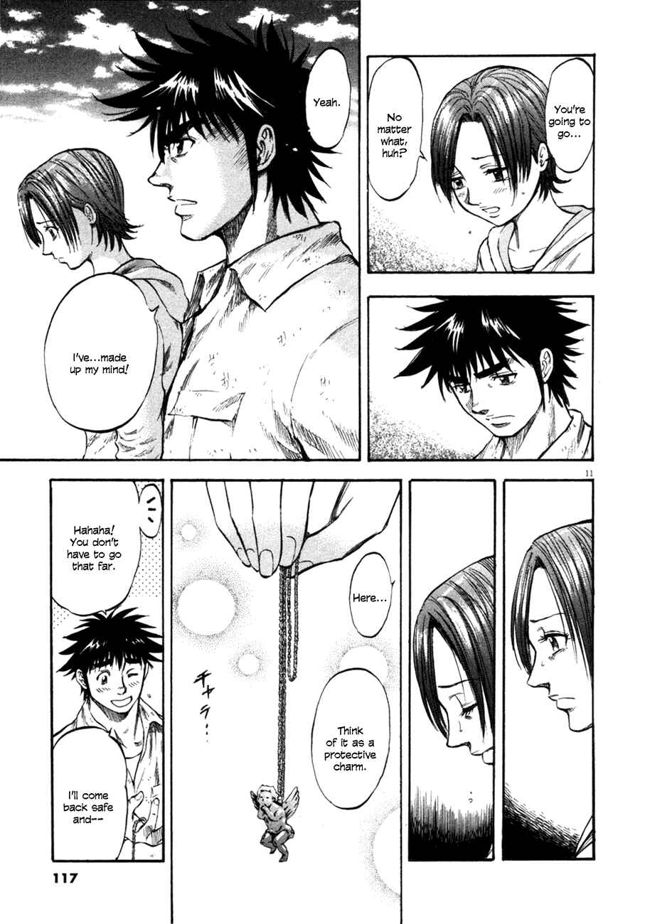 Page 11 Chapter 104 Master of the Ocean