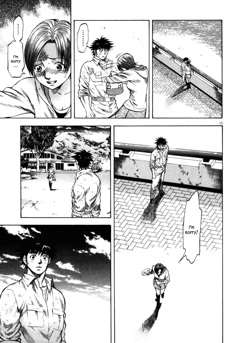 Page 13 Chapter 104 Master of the Ocean