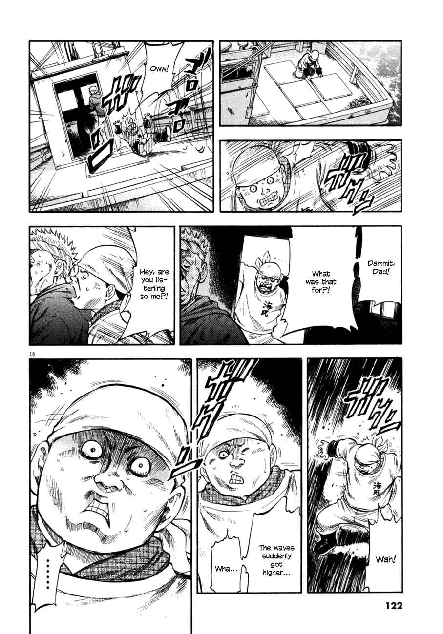 Page 16 Chapter 104 Master of the Ocean