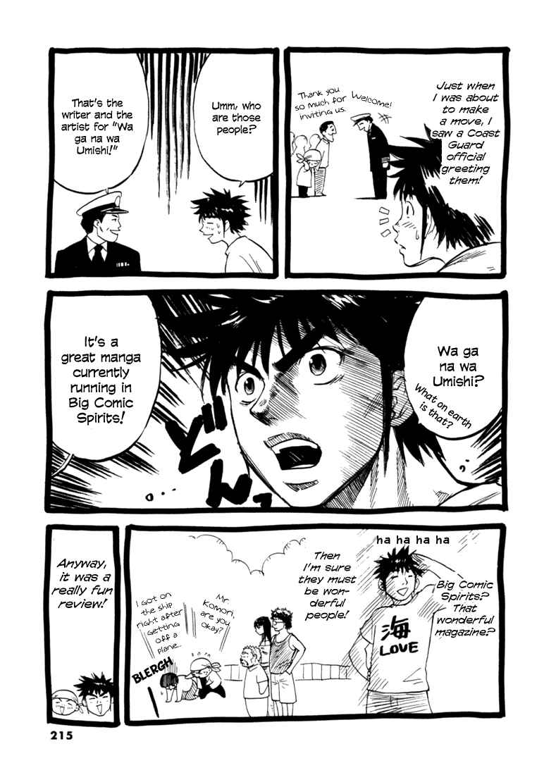 Page 25 Chapter 38 Master of the Ocean