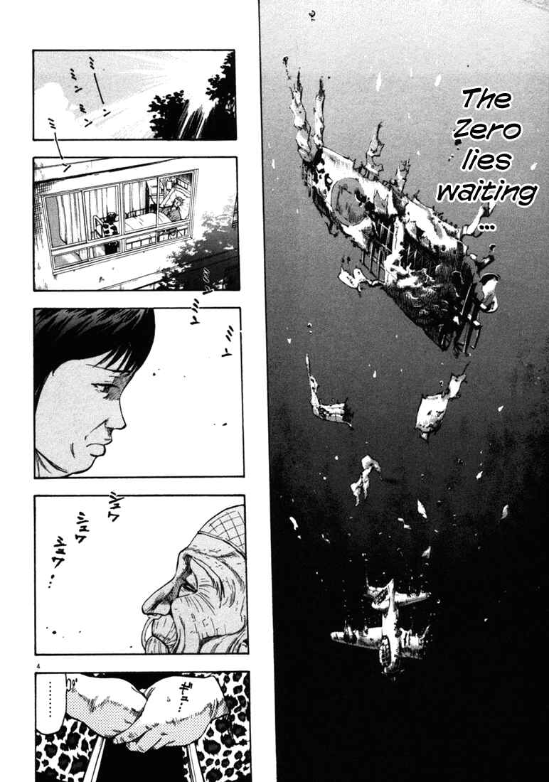 Page 4 Chapter 38 Master of the Ocean