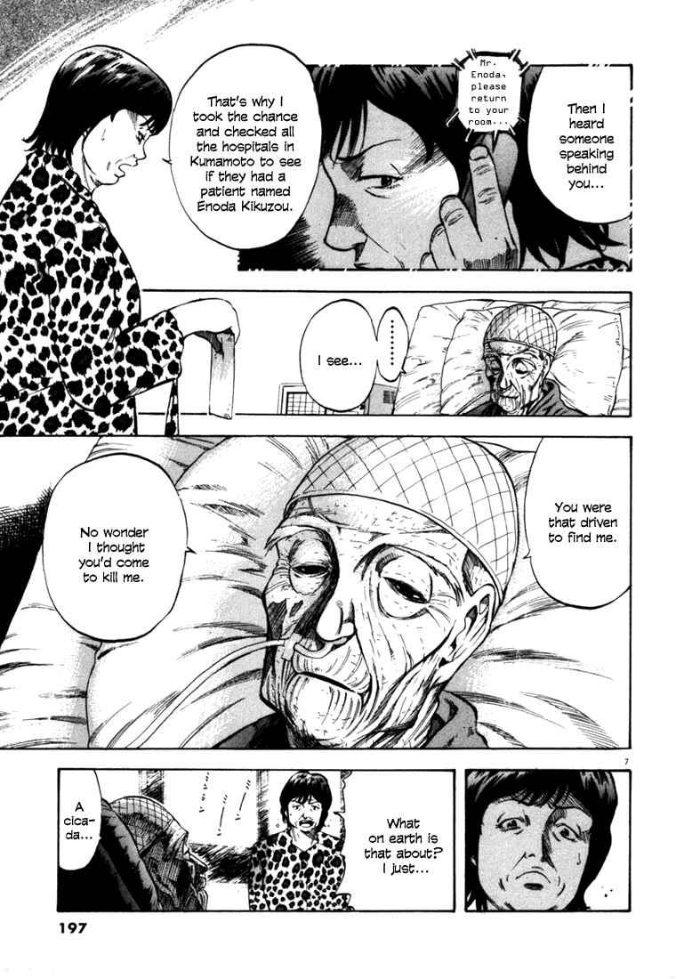 Page 7 Chapter 38 Master of the Ocean