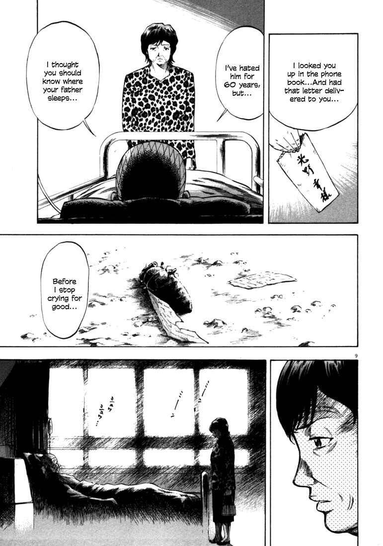 Page 9 Chapter 38 Master of the Ocean