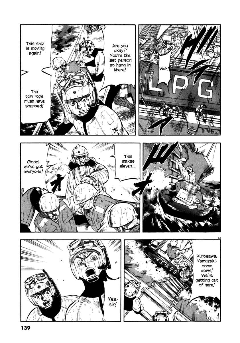 Page 13 Chapter 65 Master of the Ocean