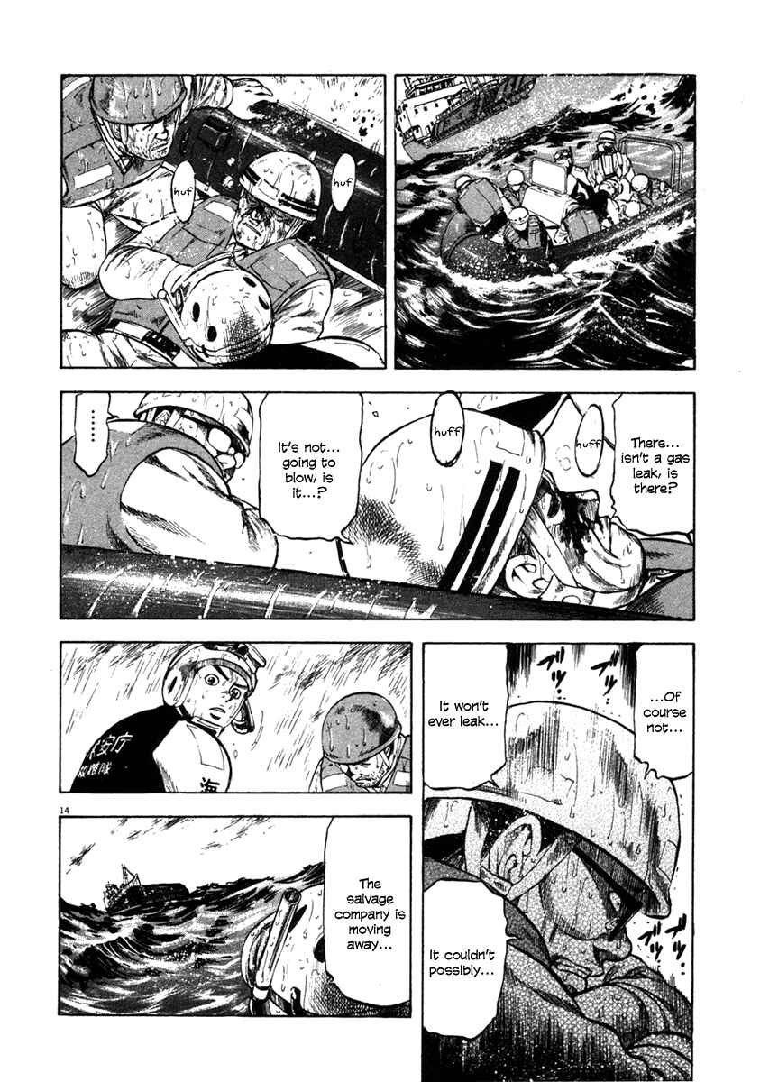 Page 14 Chapter 65 Master of the Ocean