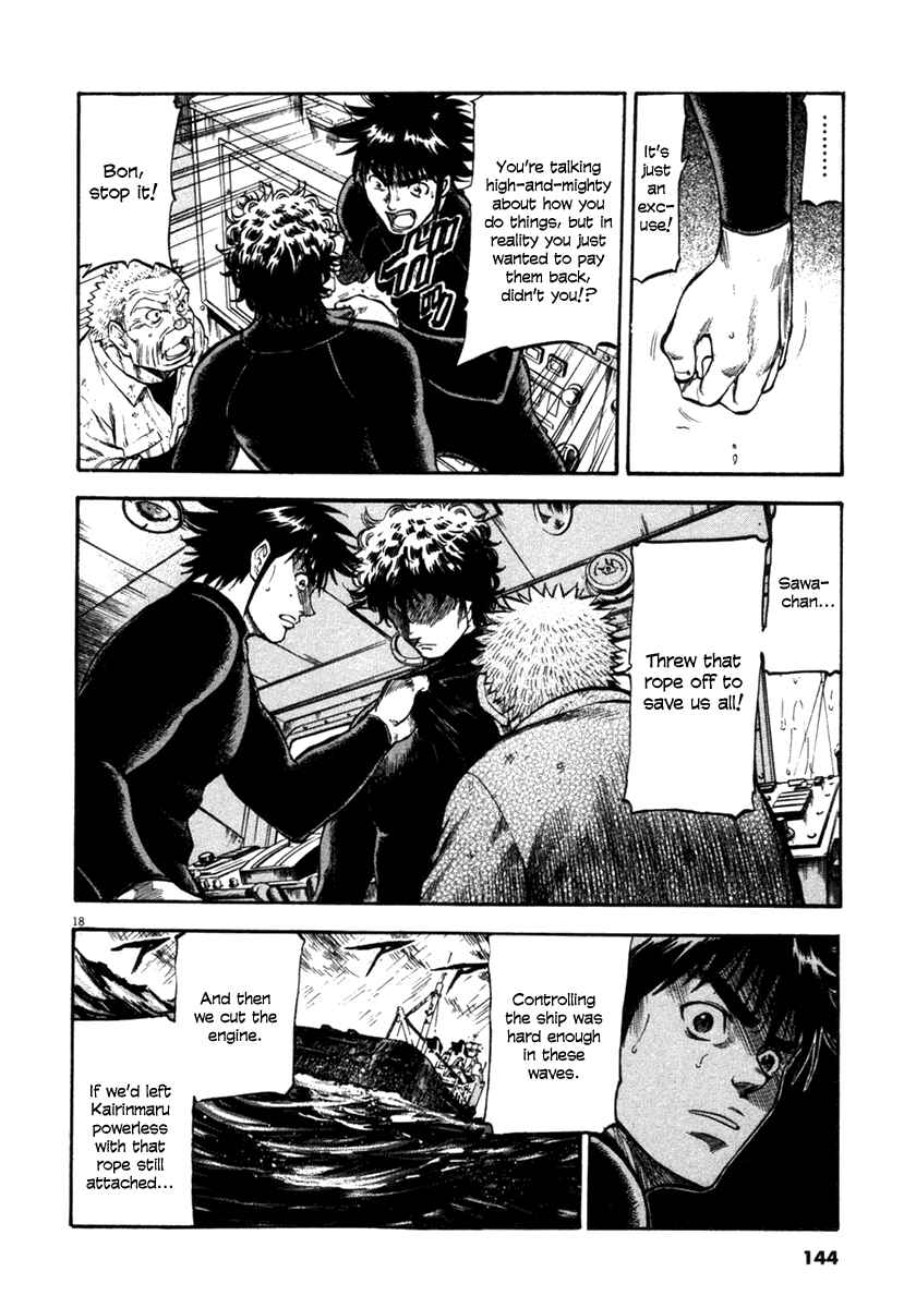 Page 18 Chapter 65 Master of the Ocean